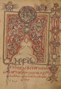 Decorated Incipit Page by Unbekannt Unbekannt